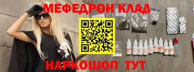 амф Кумертау