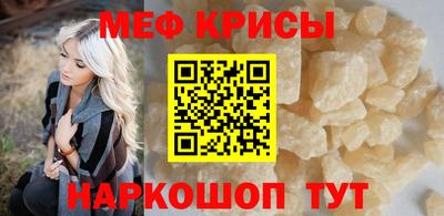 гашишное масло Кулебаки