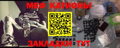 амф Кумертау