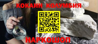 бошки Ликино-Дулёво