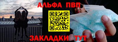 амф Кумертау