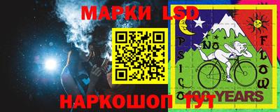 кокаин Кунгур