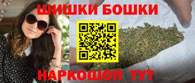 кокаин Кунгур