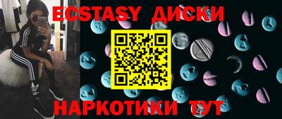 амф Кумертау