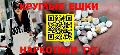 амф Кумертау