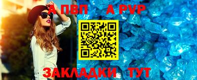 гашишное масло Кулебаки