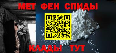 кокаин Кунгур