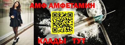 гашишное масло Кулебаки