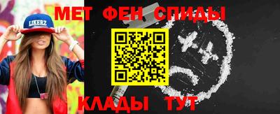 кокаин Кунгур