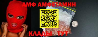 кокаин Кунгур