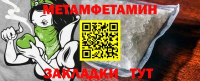 амф Кумертау