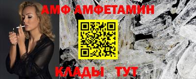 гашишное масло Кулебаки