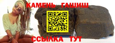 амф Кумертау