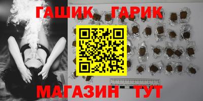 кокаин Кунгур