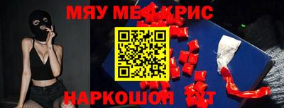 гашишное масло Кулебаки