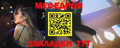 амф Кумертау