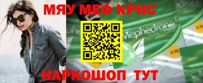 амф Кумертау